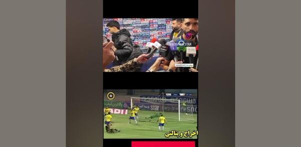 عکس های خفن سپاهان