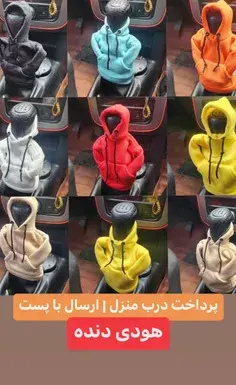 عکس خورشید سبز