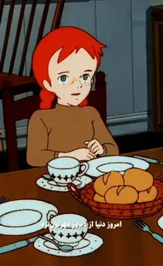 عکس خورشید سبز