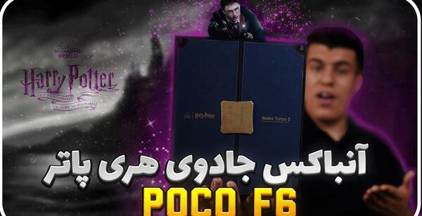 عکس گوشی شیائومی نوت ۱۱ ردمی