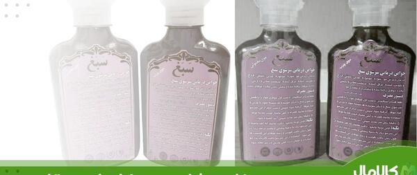 عکس شامپو تریاک نی نی سایت