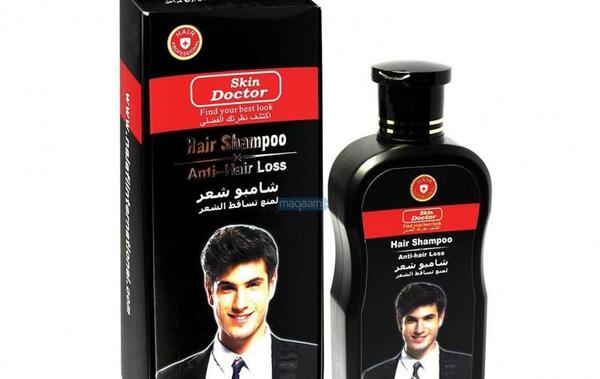 عکس شامپو تریاک نی نی سایت