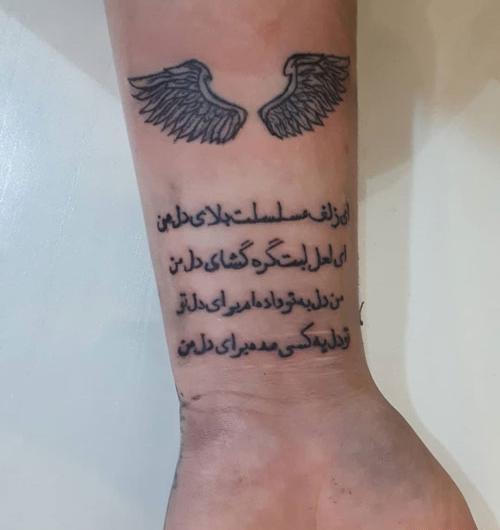 عکس طرح تاتو مردانه فونت