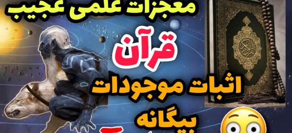 عکسی از داخل کعبه