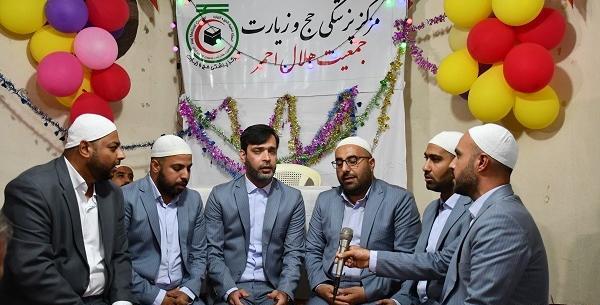 عکس پرچم غدیریه