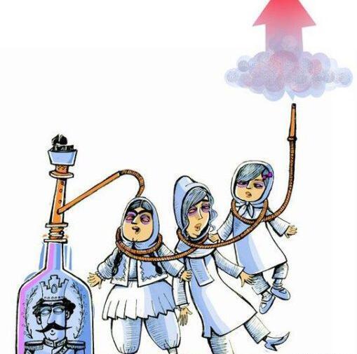 عکس خودکشی تولد