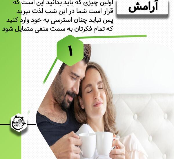 عکس روز دختر کند ذهن