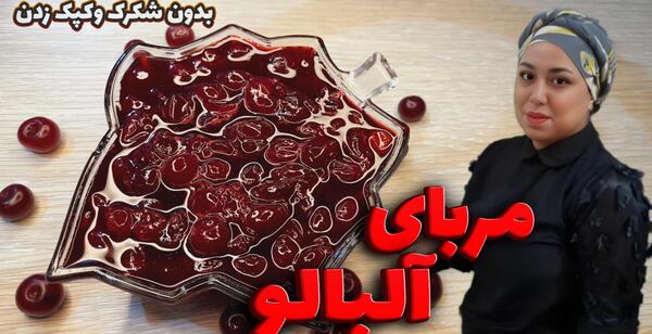 عکس پهپاد واقعی