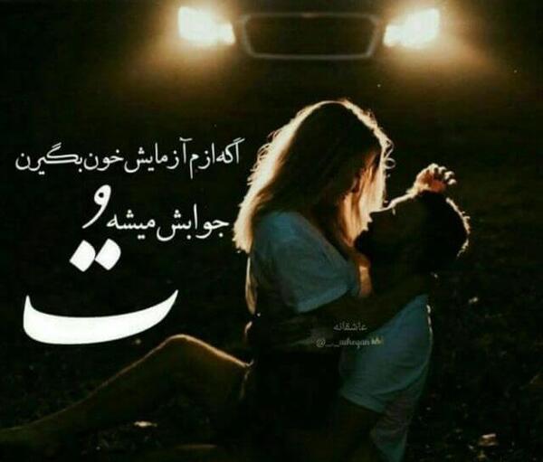 عکس دپ یعنی چه