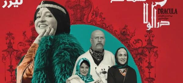 عکس همسر جدید خمسه