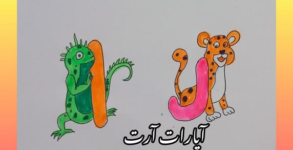 عکس نقاشی ساده و زیبا در مورد حجاب
