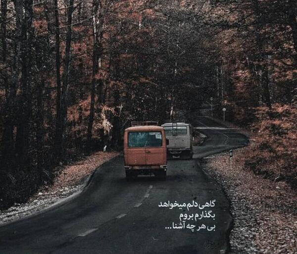 اینستاگرام عکس com نوشته