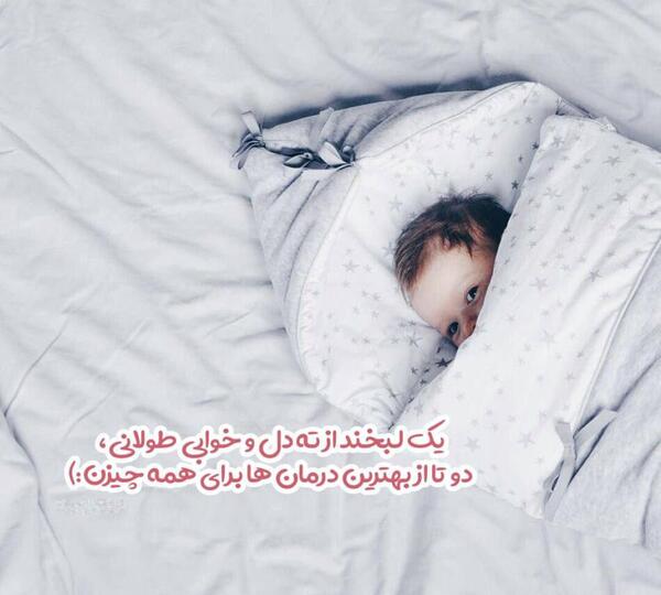 اینستاگرام عکس com نوشته