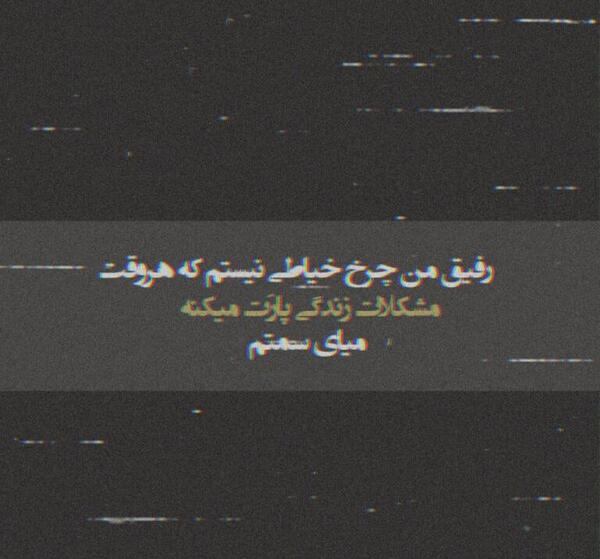 اینستاگرام عکس com نوشته