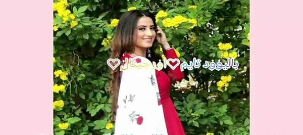 عکس های تارا درسریال برای عشقم جان میدهم