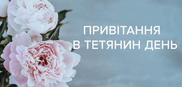 عکس تبریک روز زن به دوستان صمیمی