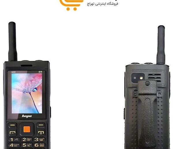 عکس گوشی فراری