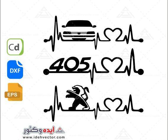 عکس دانلود وکتور ضربان