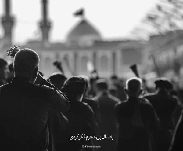 عکس ی اربعین