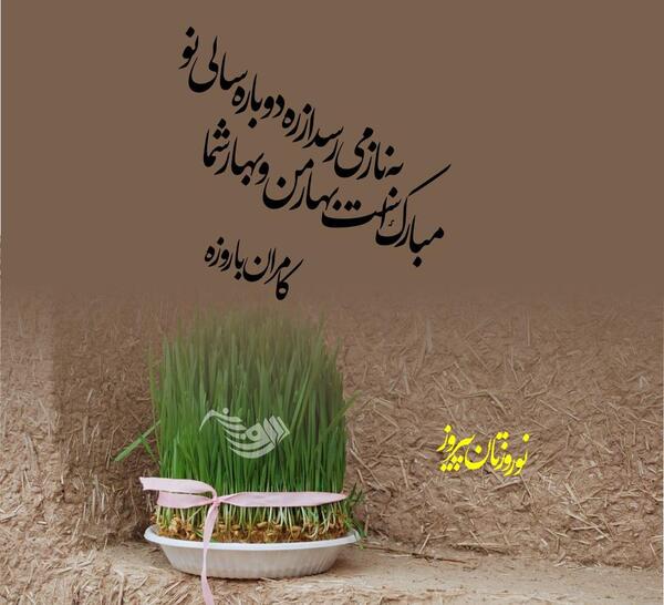 عکس حافظ اسماعیل