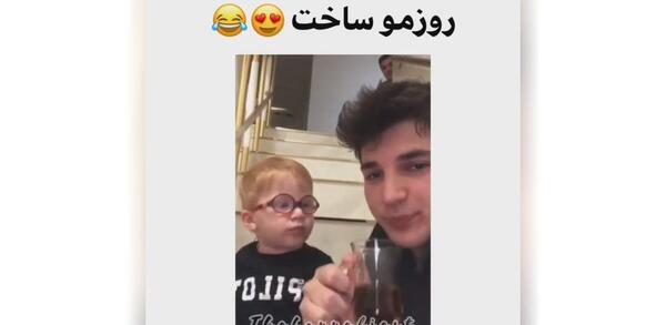 عکس خنده آباد
