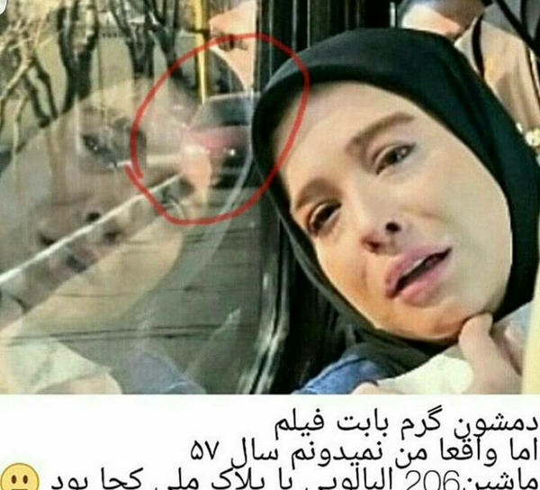 عکس خنده آباد