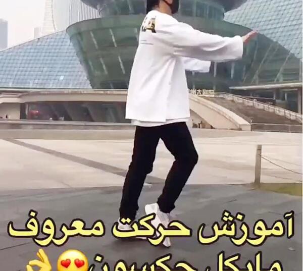 عکس نوشته الو خدا حمید صفت