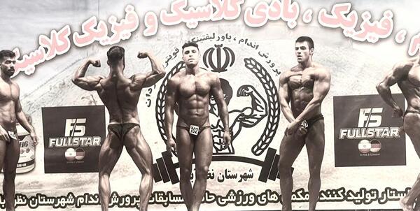 عکس بهزاد اسدی