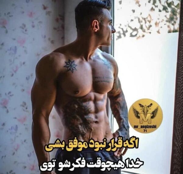 عکس بهزاد اسدی