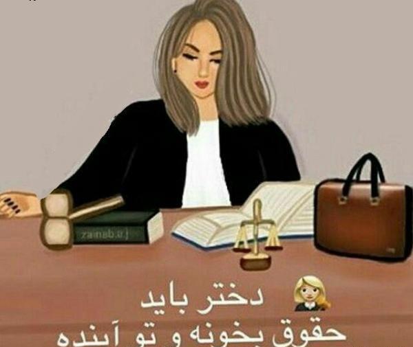 عکس نوشته دختر باید نقاش باشه