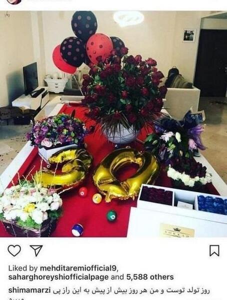 عکس مهدی طارمی سحر قریشی