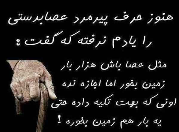 عکس پروفایل داداش یعنی
