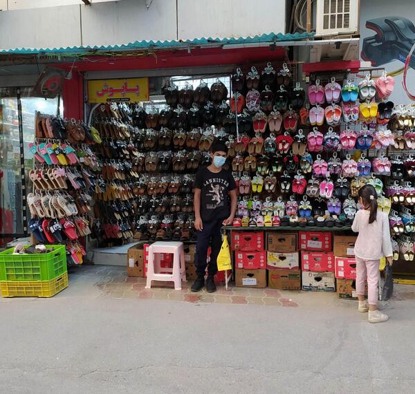 عکس دمپایی و صندل