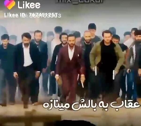 عکس زیبا یاماچ