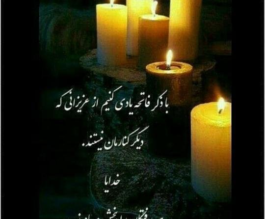 عکس نوشته شادی دخترونه