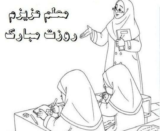 عکس پروفایل ماه رمضان زنانه
