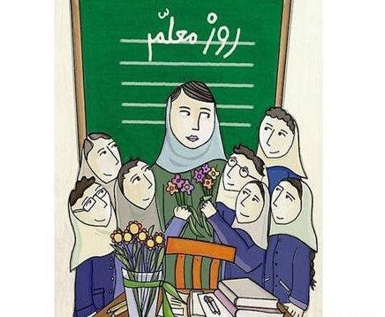 عکس پروفایل ماه رمضان زنانه