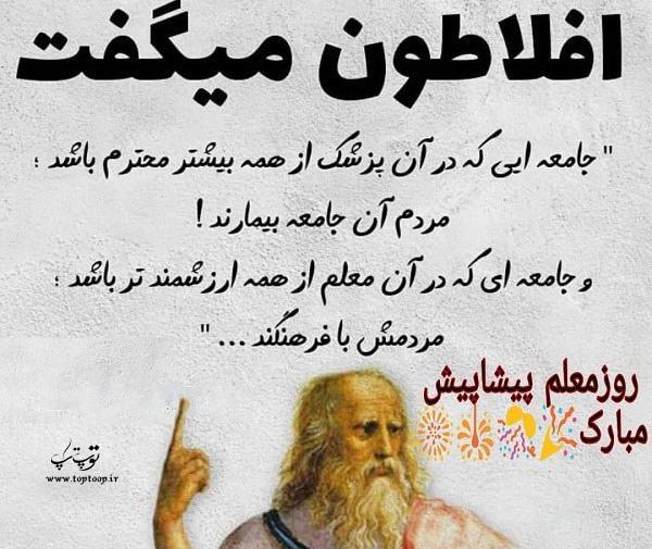 عکس پروفایل ماه رمضان زنانه