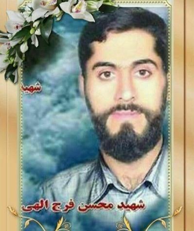 عکس تصاویر پادگان امام علی خرم اباد