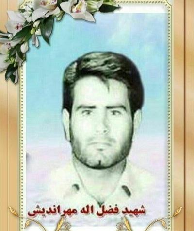 عکس تصاویر پادگان امام علی خرم اباد