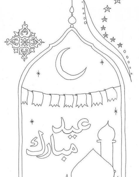 عکس نقاشی ژله کودکانه