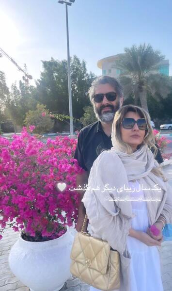 عکس بچه ی ساره بیات