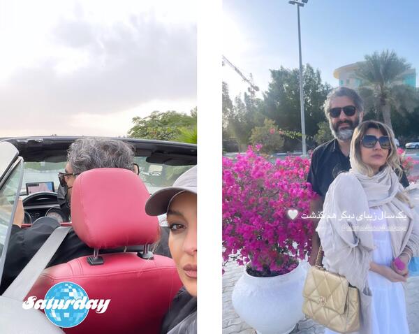 عکس بچه ی ساره بیات