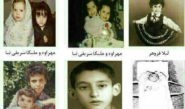 عکس بچگی رپر ها
