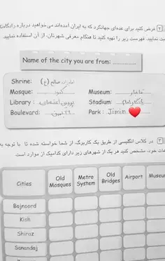 عکس جیمین با لباس آبی