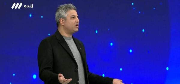 عکس سعید لطفی استقلال