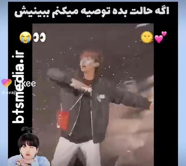 عکس صفحه دپ