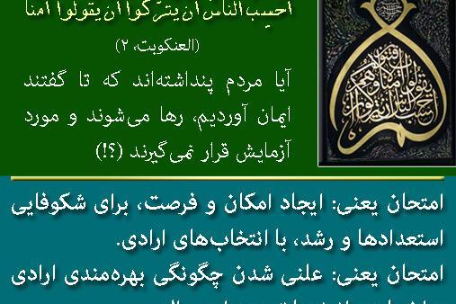 عکس چیکار کنم خدا