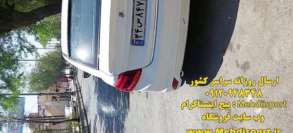 عکس ماشین سواری ساینا