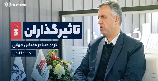 عکس ماشین سواری ساینا